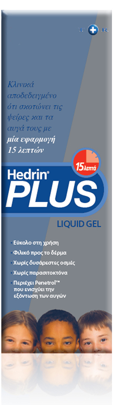 Hedrin Plus