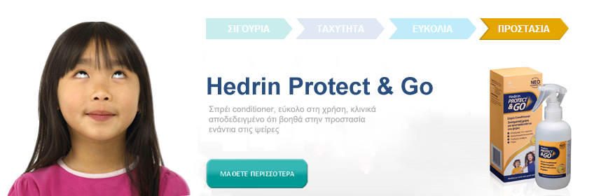Hedrin Protect and Go